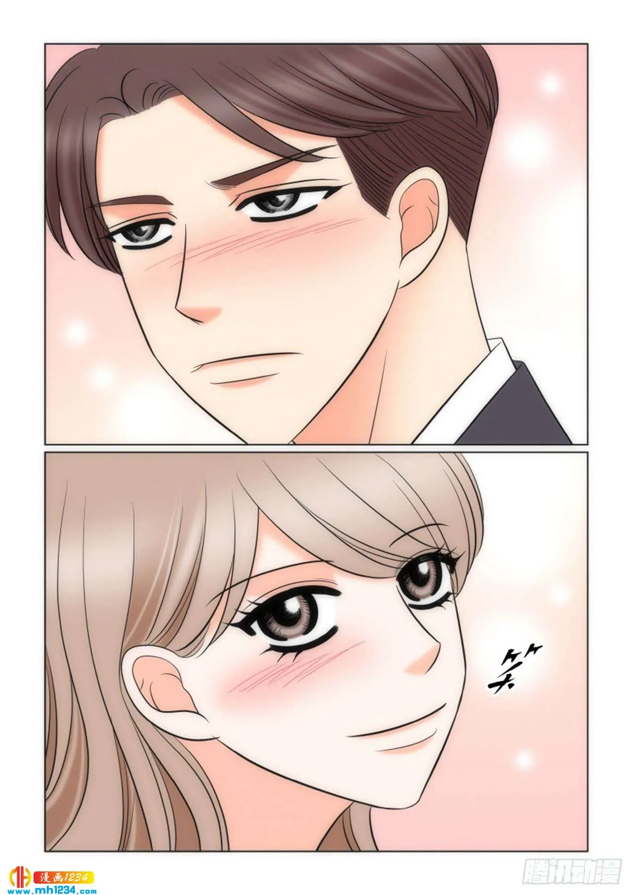 第83话 第40页