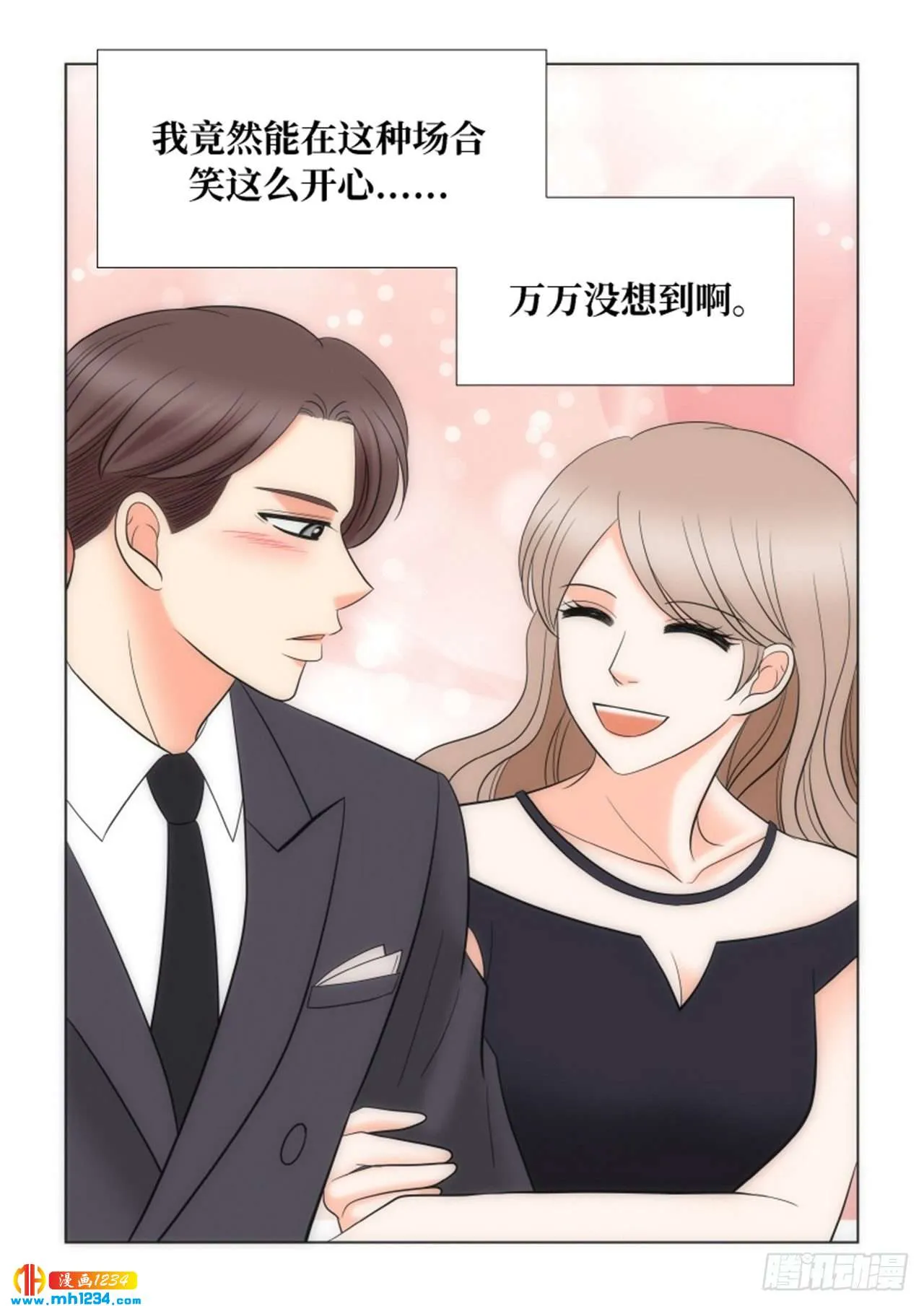 第83话 第41页