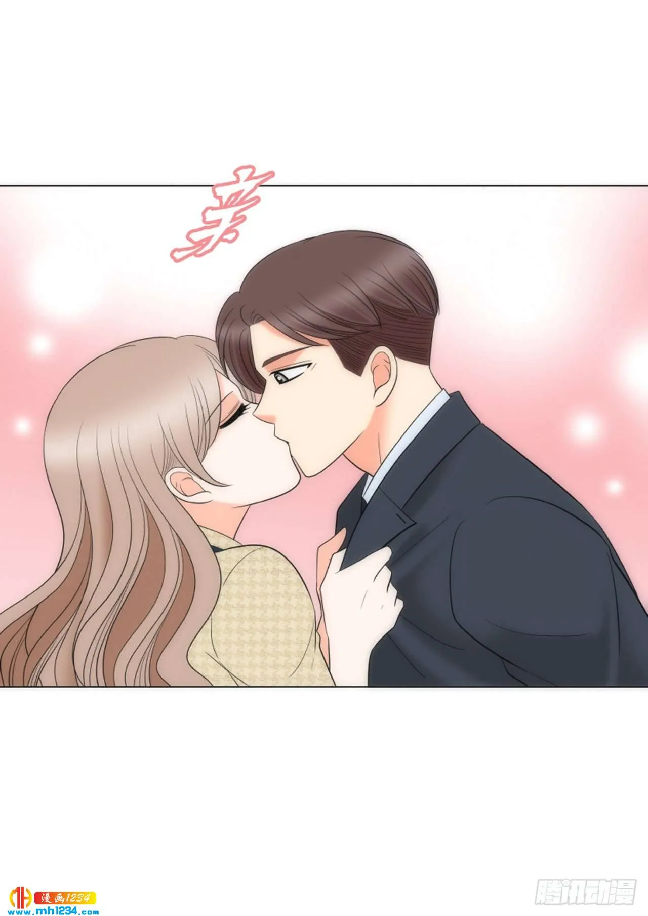 第82话 第53页