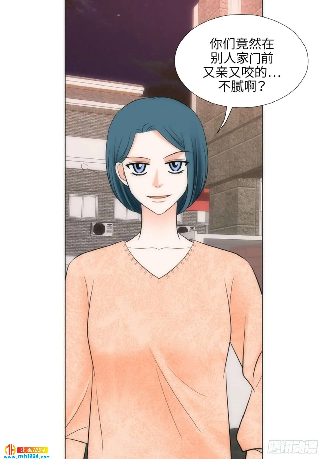 第82话 第57页