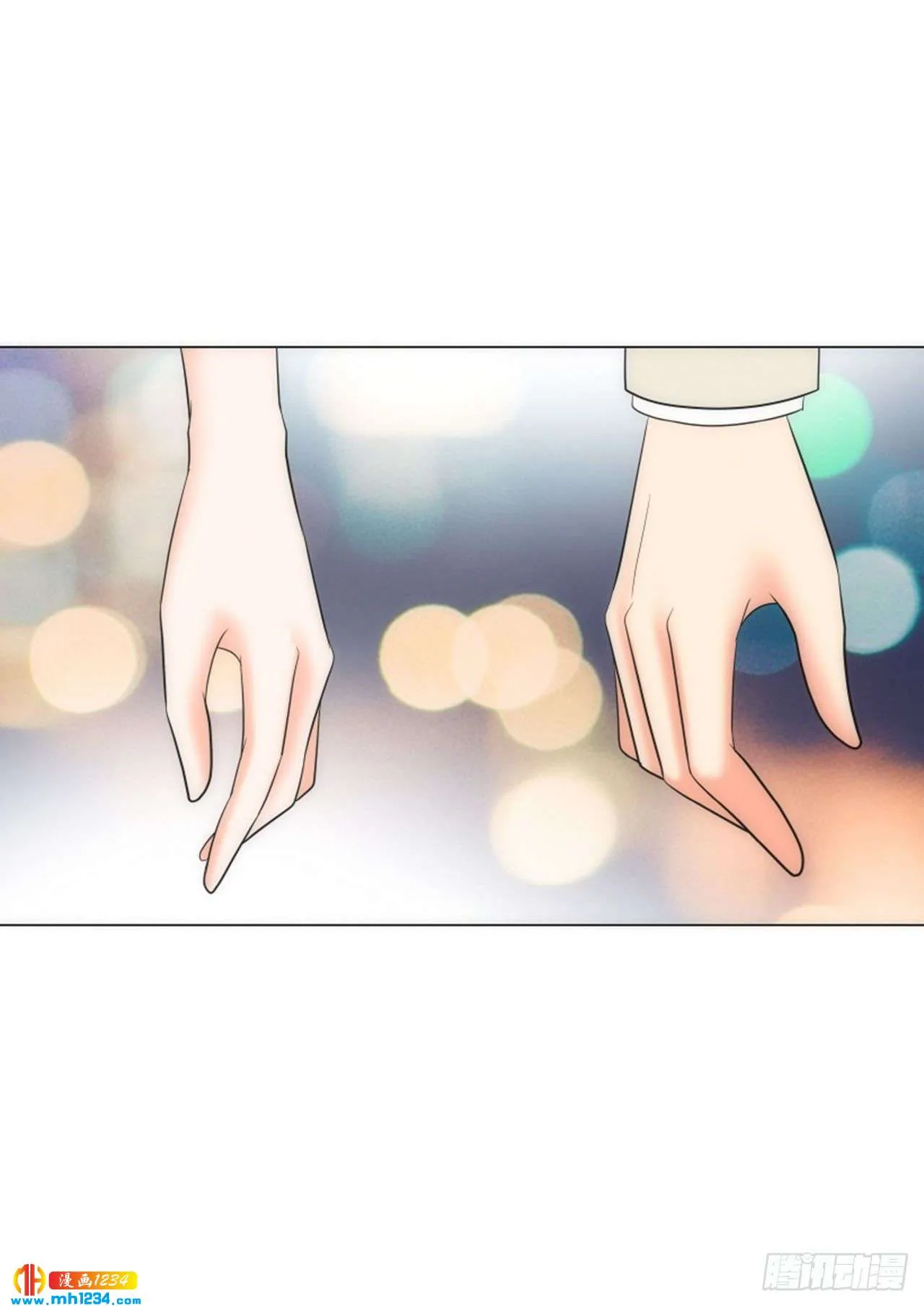 第81话 第14页