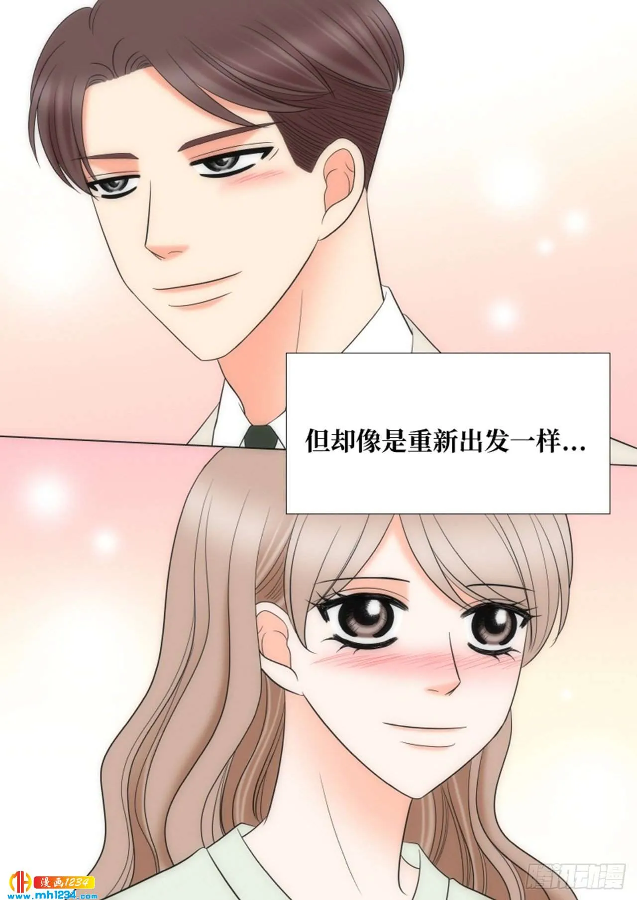 第81话 第22页