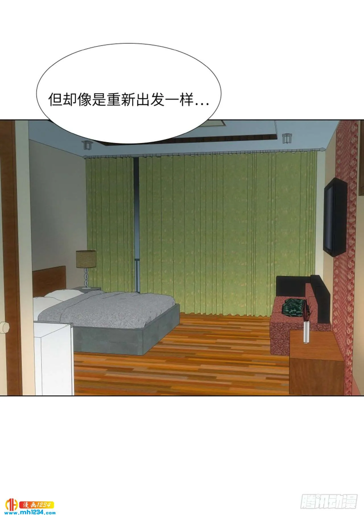 第81话 第23页