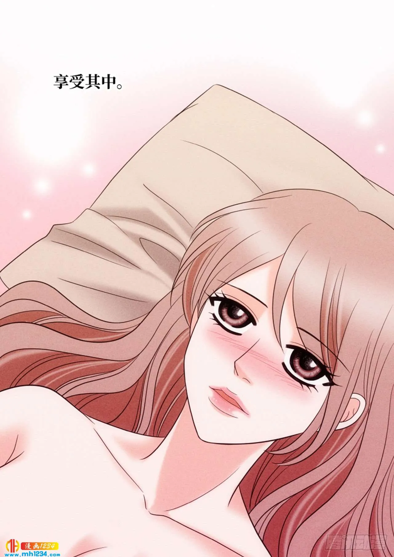 第81话 第35页