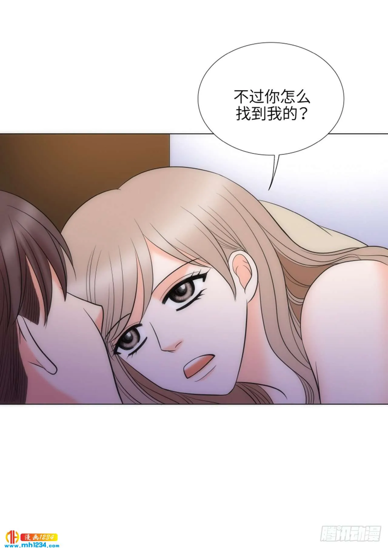 第81话 第43页
