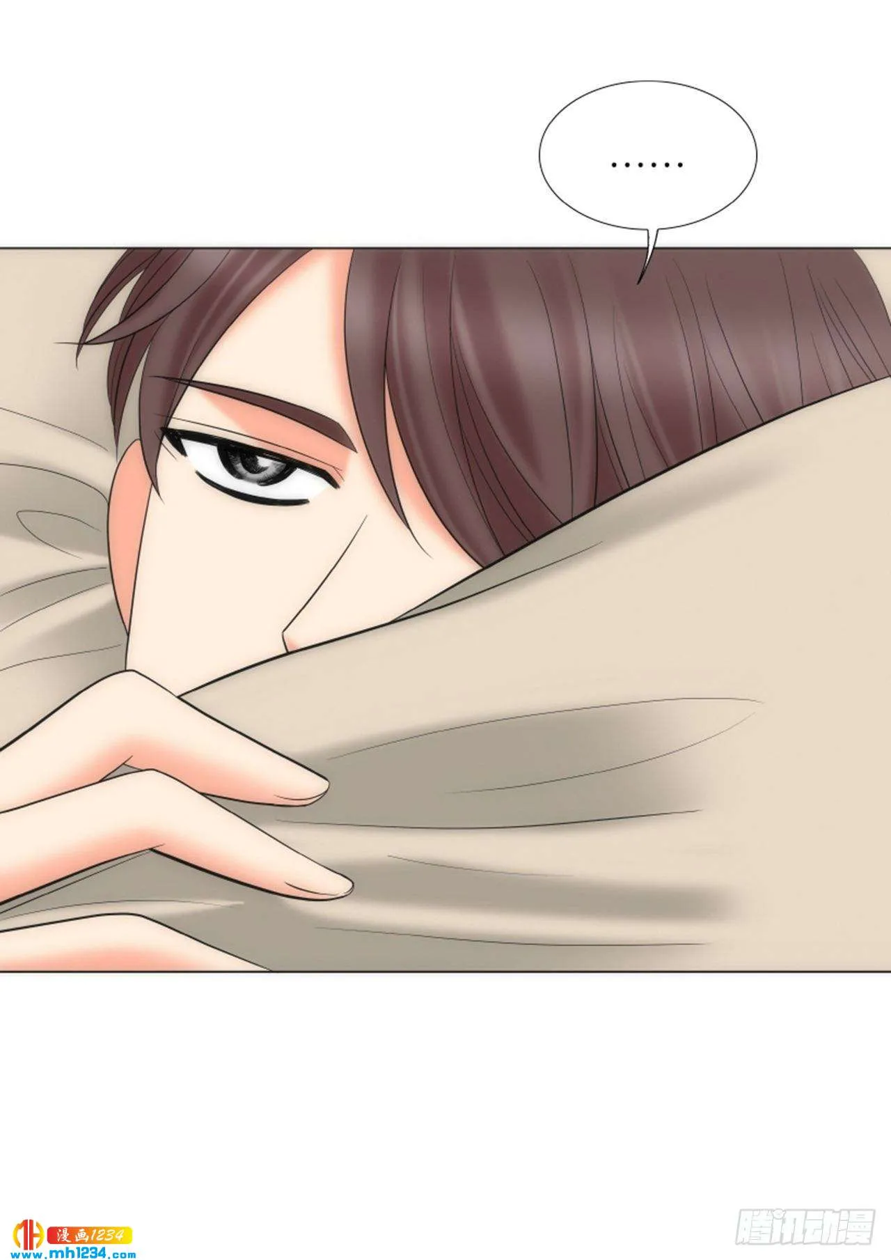 第81话 第51页