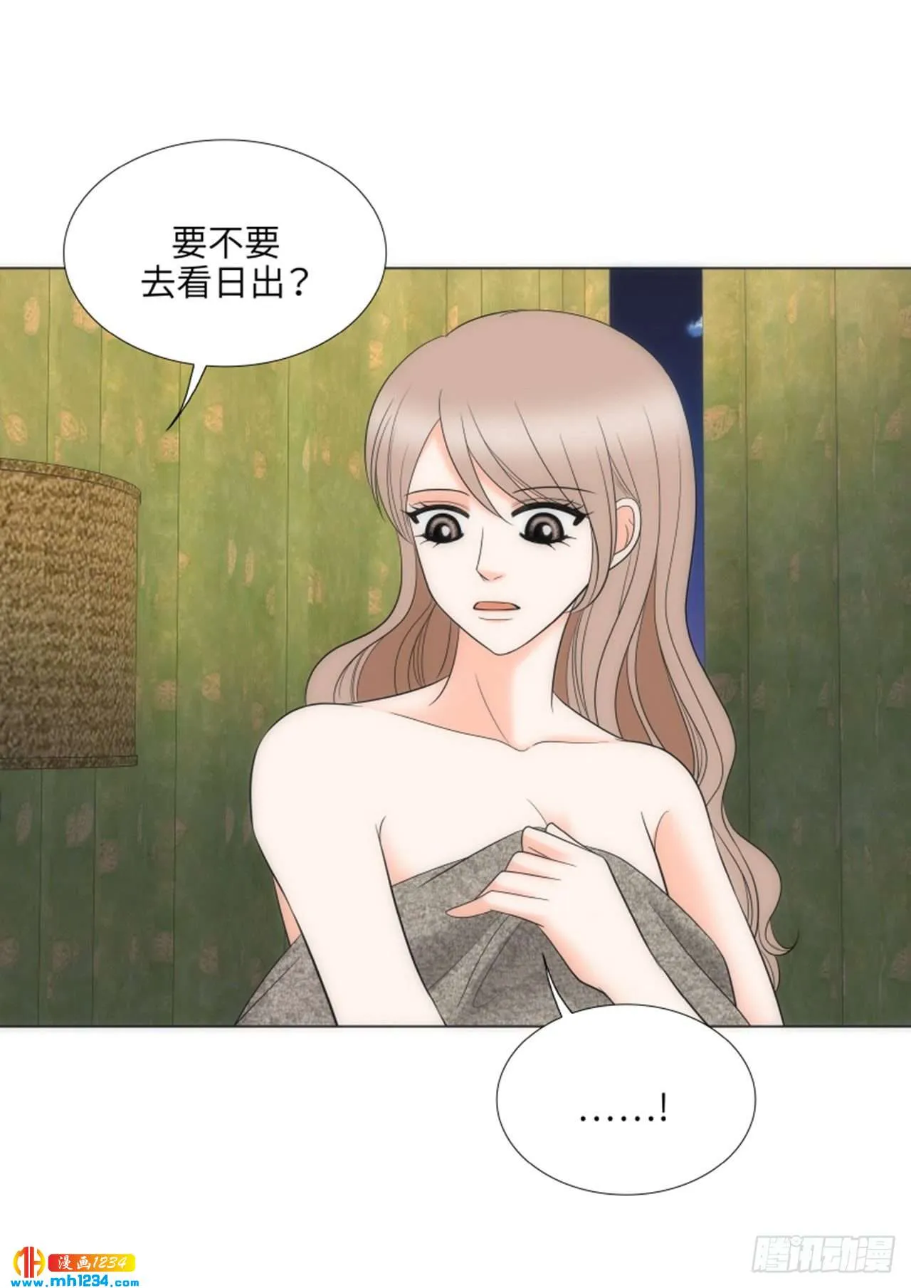第81话 第52页