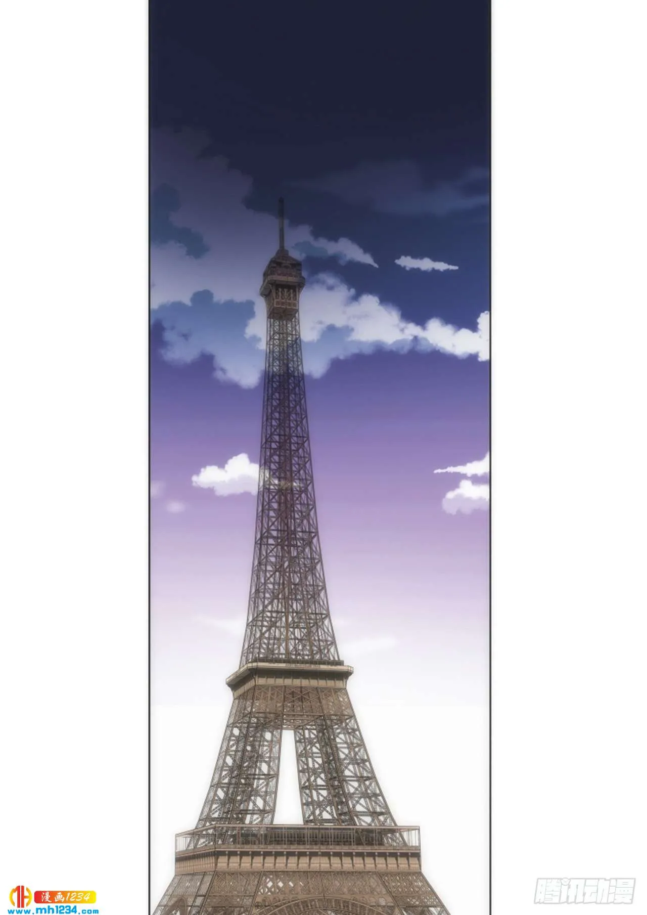 第81话 第54页