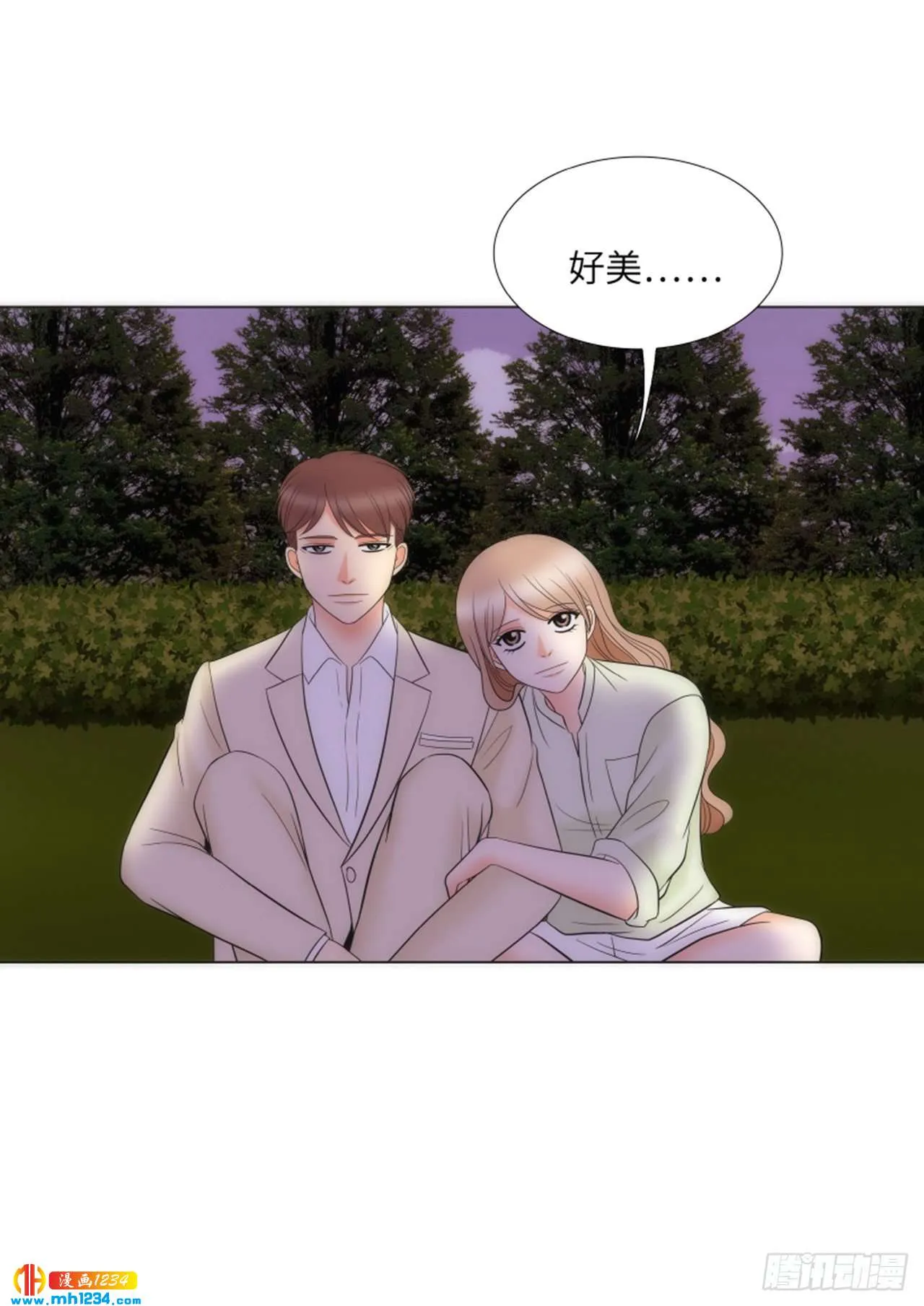 第81话 第55页
