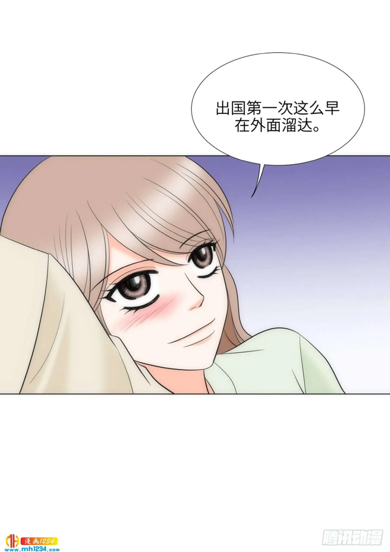 第81话 第56页
