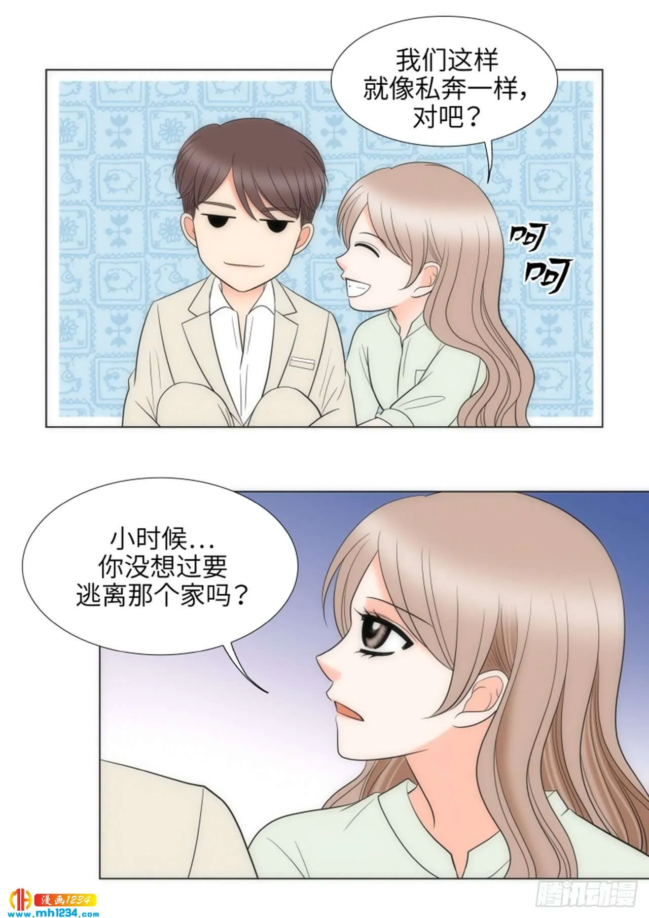 第81话 第57页