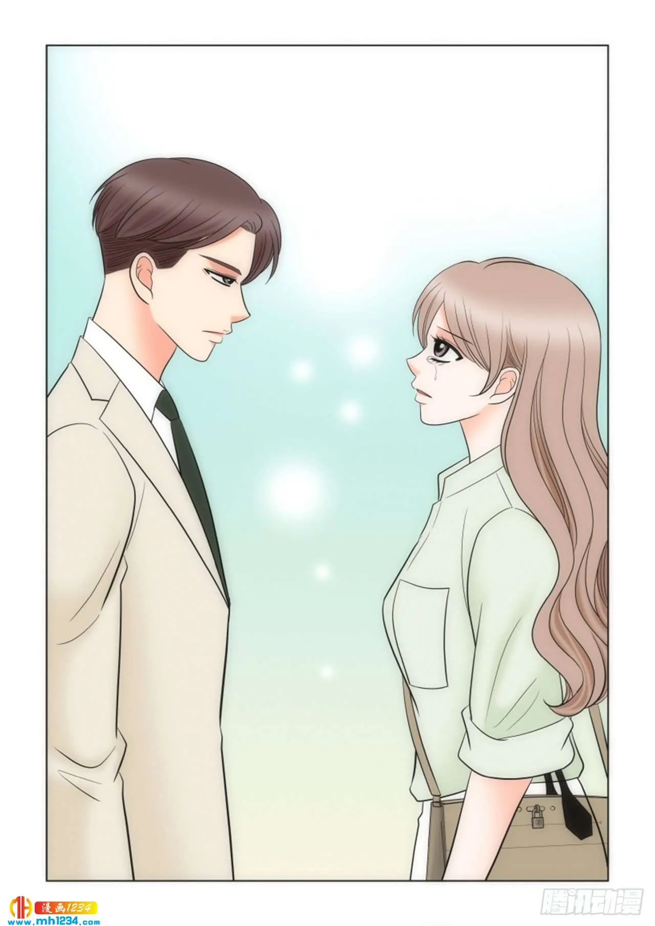 第80话 第7页
