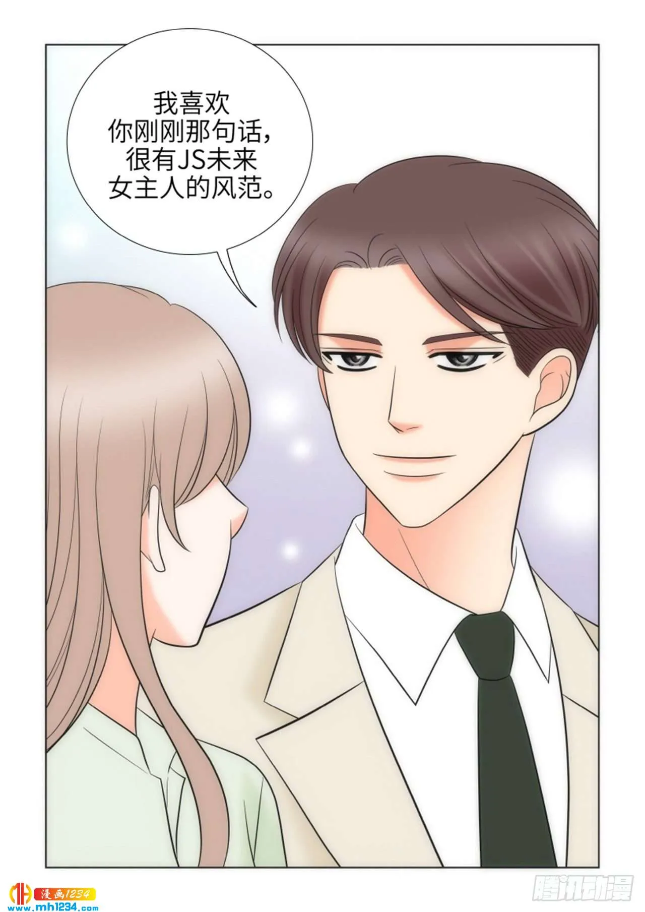 第80话 第24页