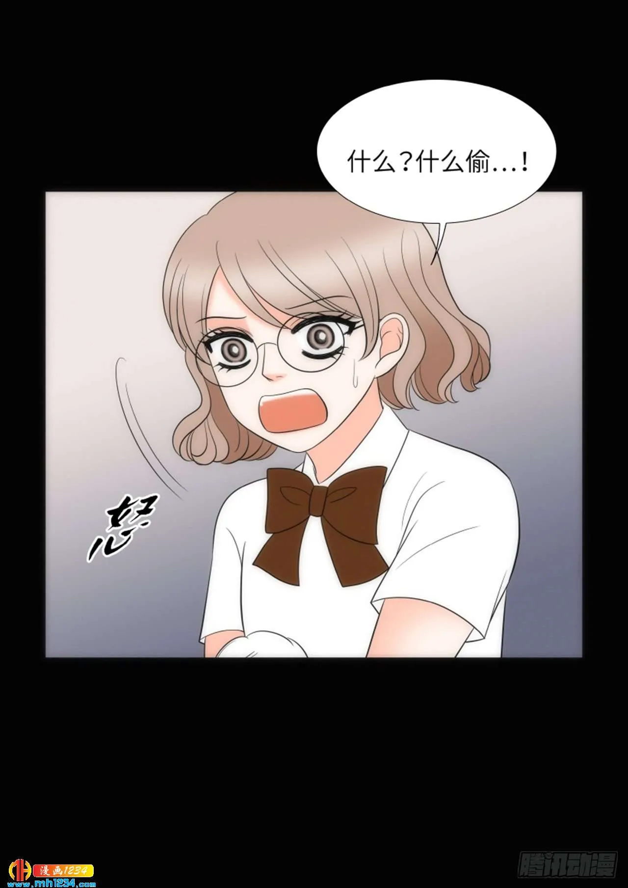 第80话 第39页