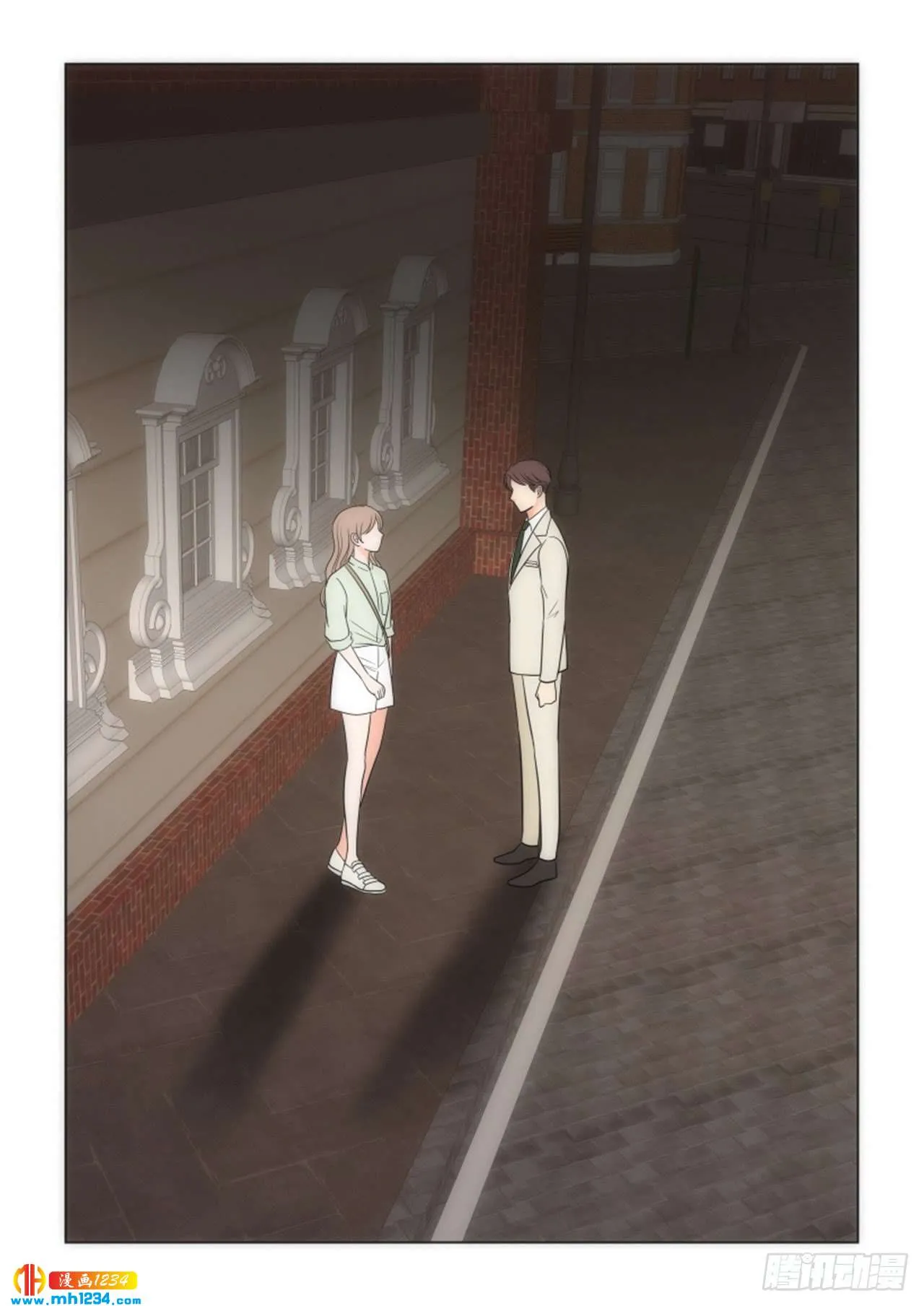 第80话 第57页