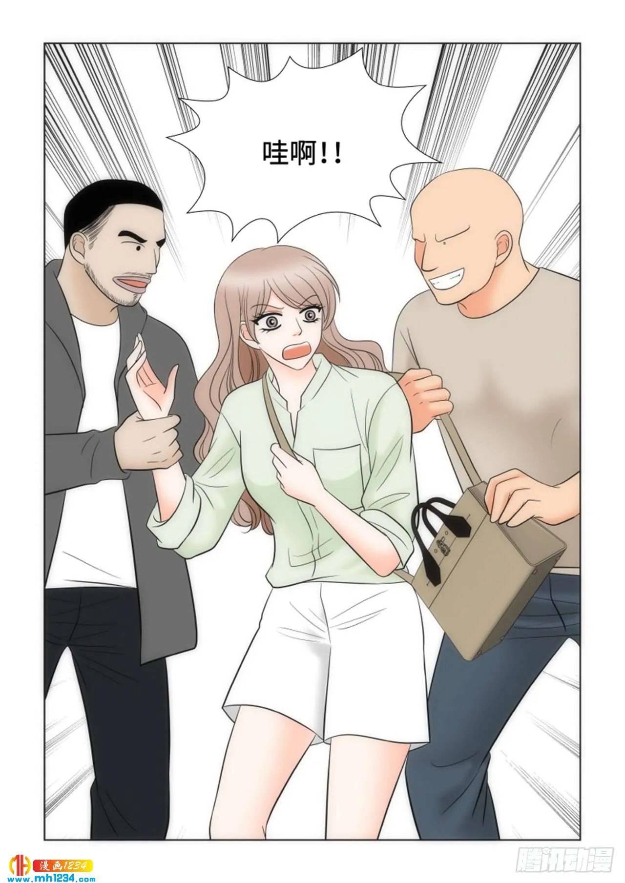 第79话 第59页