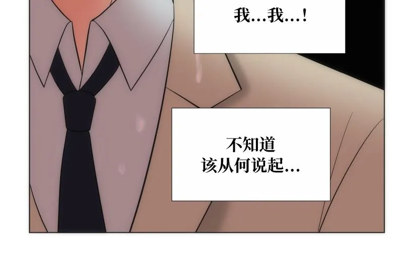 第78章 第6页