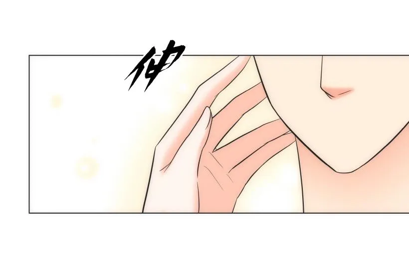 第78章 第8页