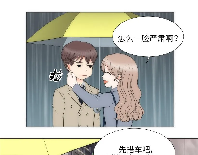第78章 第9页