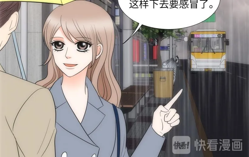 第78章 第10页