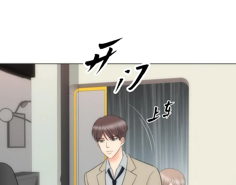第78章 第11页