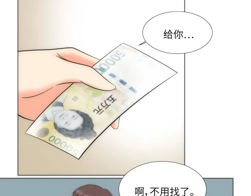 第78章 第13页