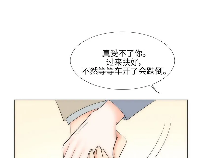 第78章 第17页