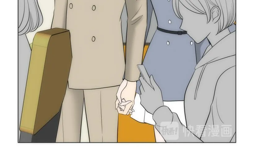第78章 第20页