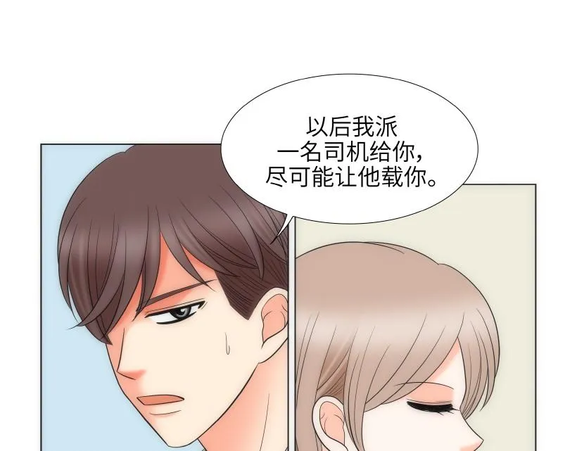 第78章 第25页