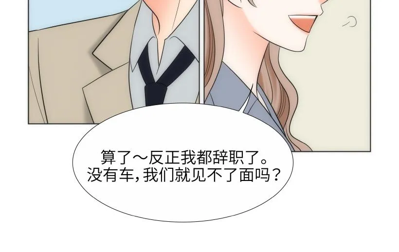 第78章 第26页
