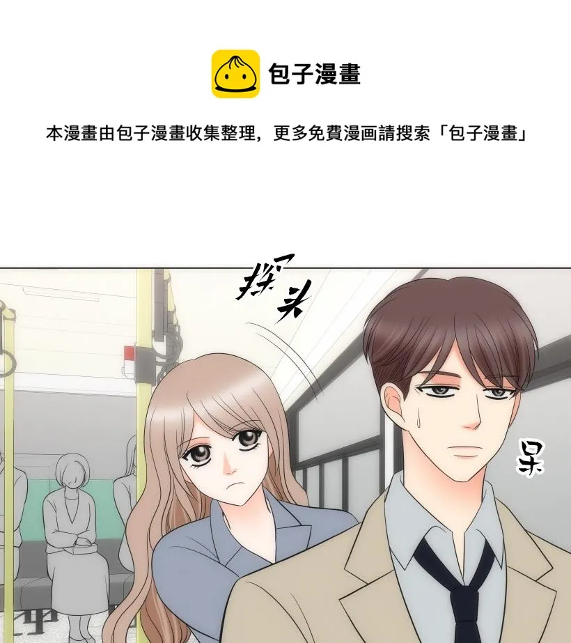 第78章 第29页