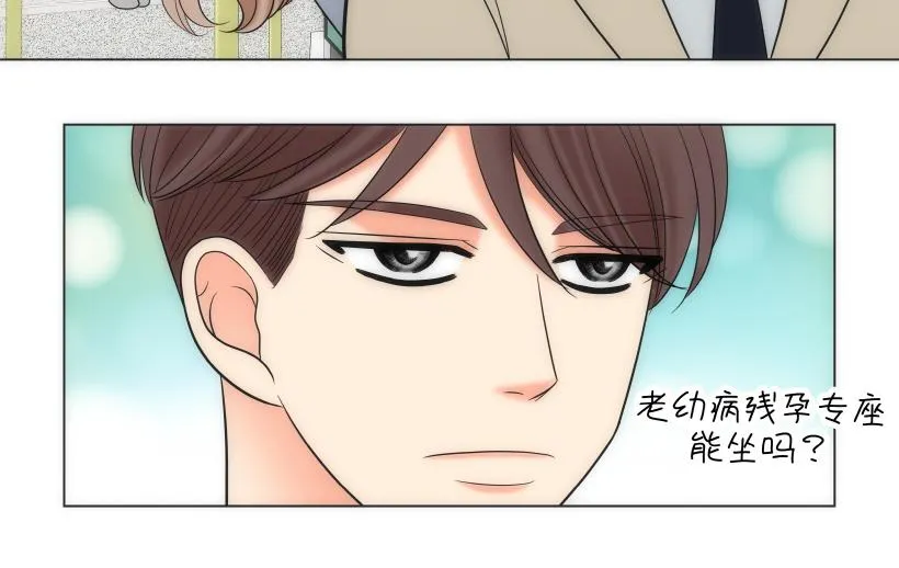 第78章 第30页