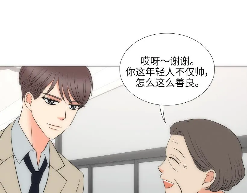 第78章 第35页