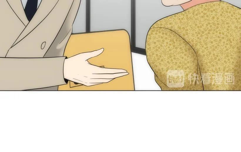 第78章 第36页