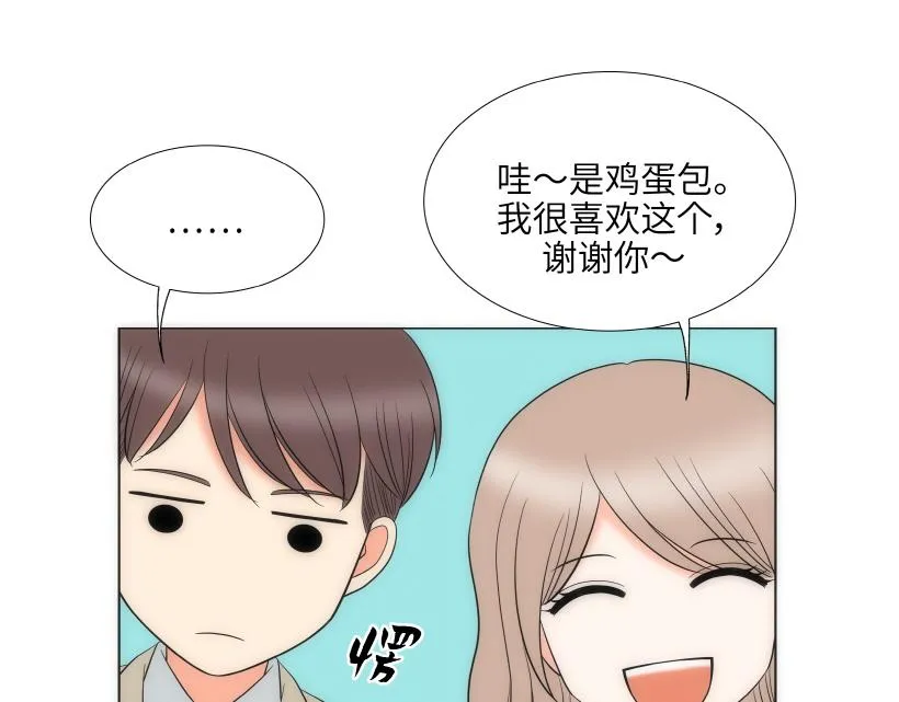 第78章 第41页