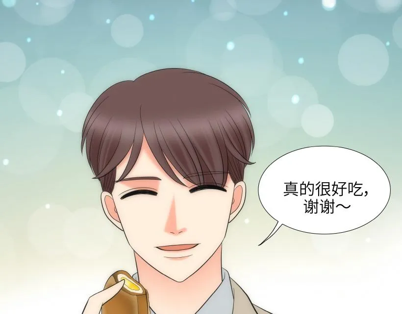 第78章 第49页