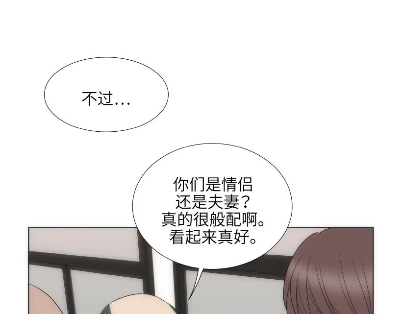 第78章 第55页