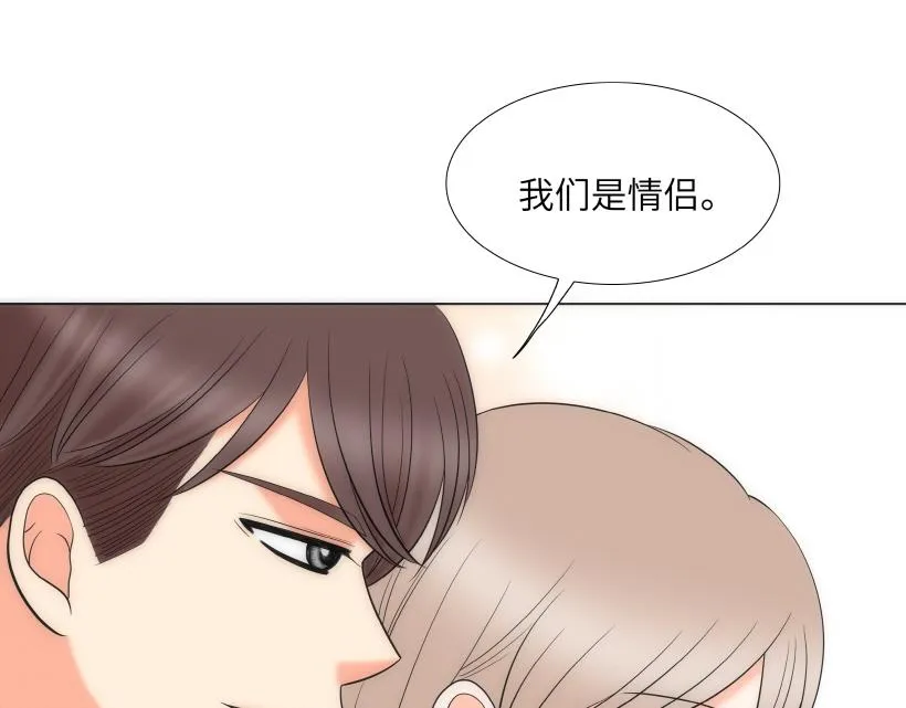 第78章 第57页
