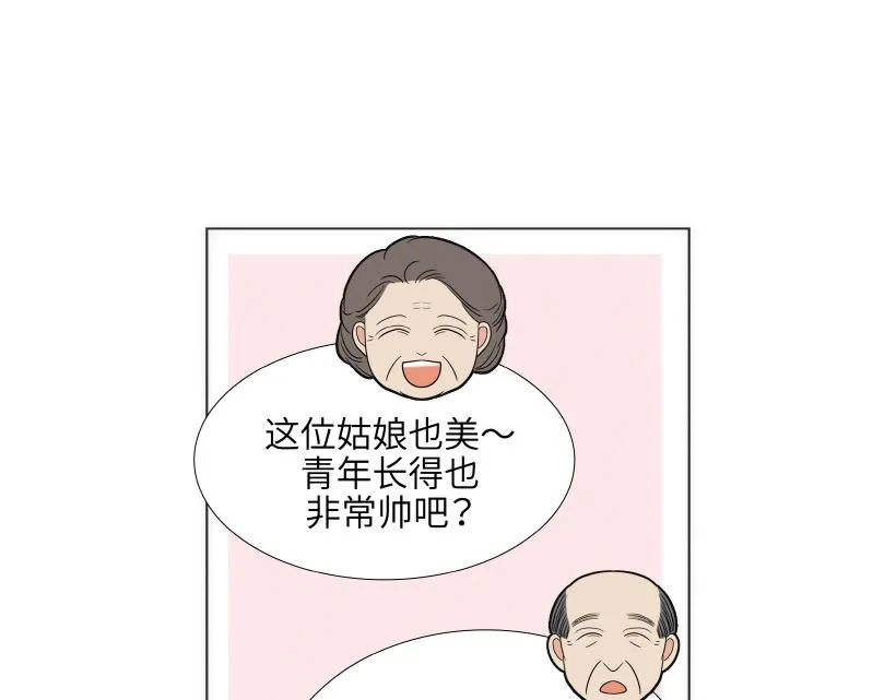 第78章 第59页