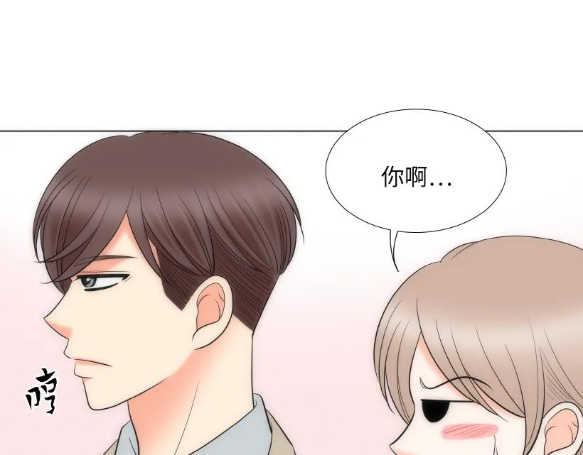 第78章 第67页
