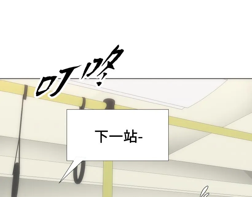 第78章 第71页