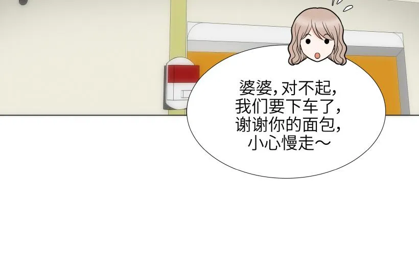 第78章 第72页