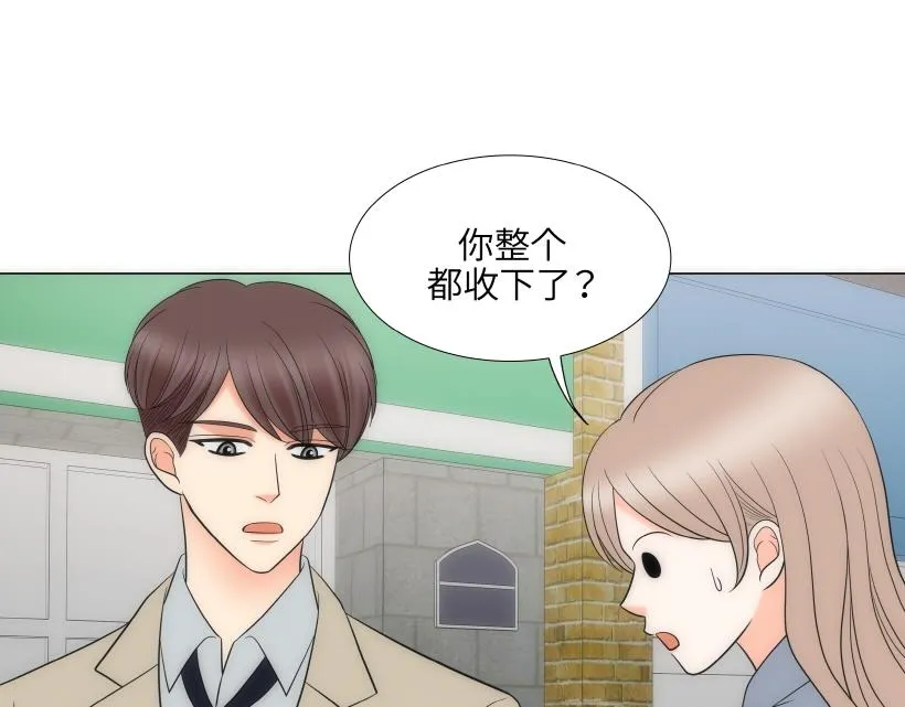 第78章 第79页
