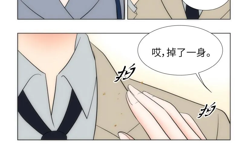 第78章 第82页