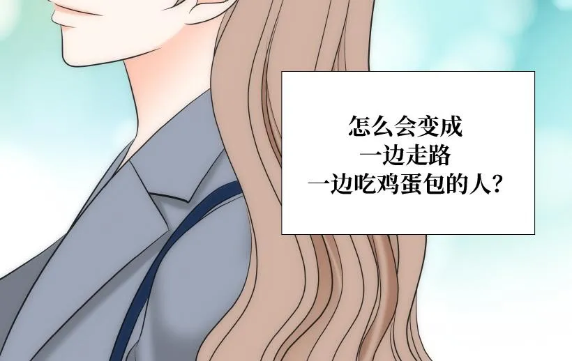 第78章 第84页