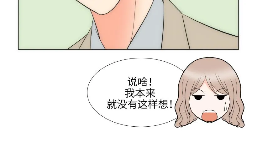 第78章 第86页