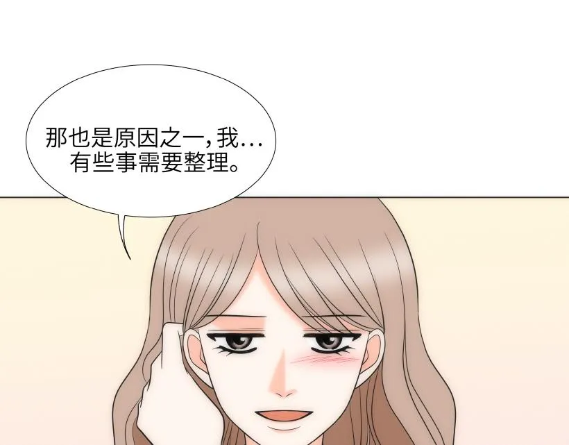 第78章 第95页