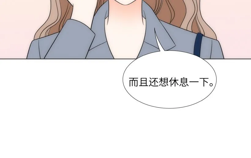第78章 第96页