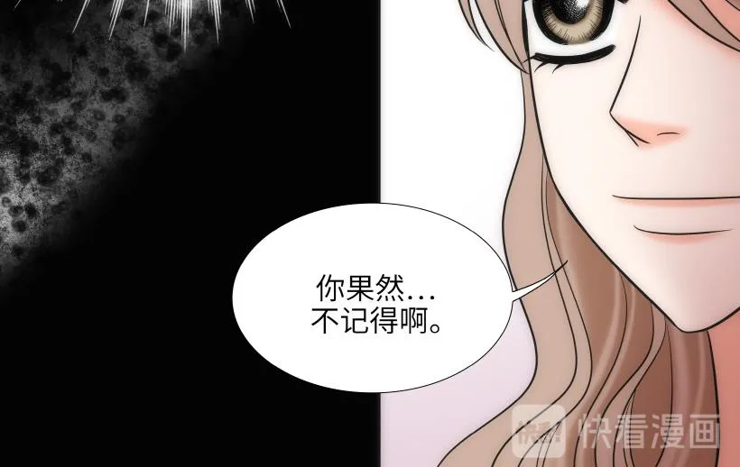 第78章 第102页