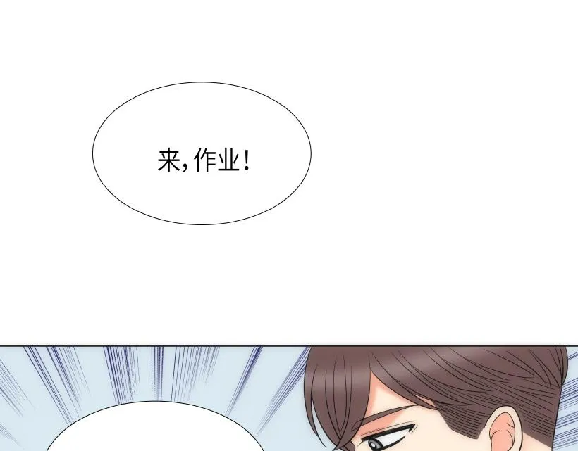 第78章 第103页